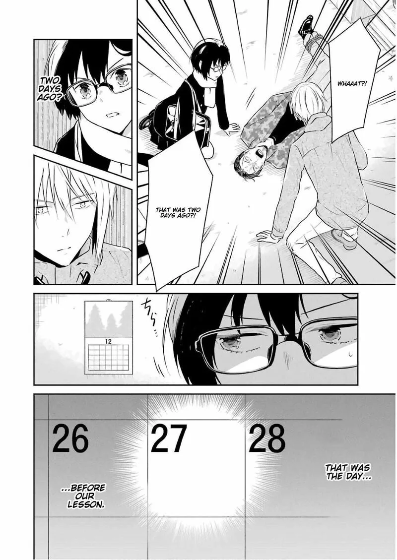 Sensei no Yasashii Koroshikata Chapter 12 page 18