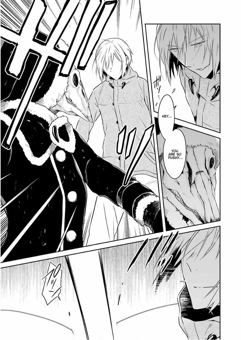 Sensei no Yasashii Koroshikata Chapter 12 page 39