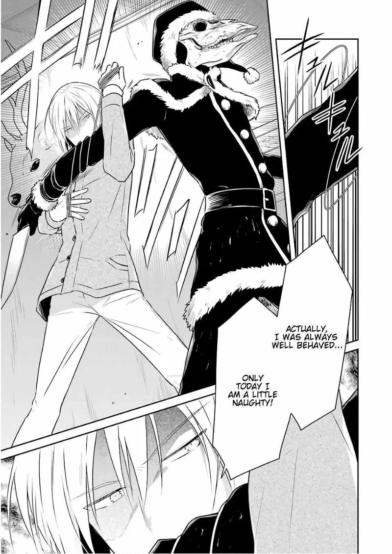 Sensei no Yasashii Koroshikata Chapter 12 page 41