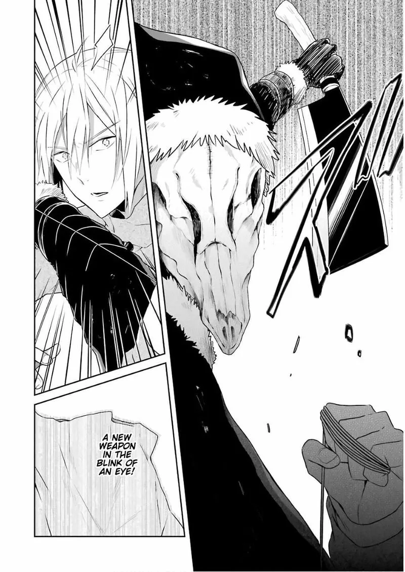 Sensei no Yasashii Koroshikata Chapter 12 page 42