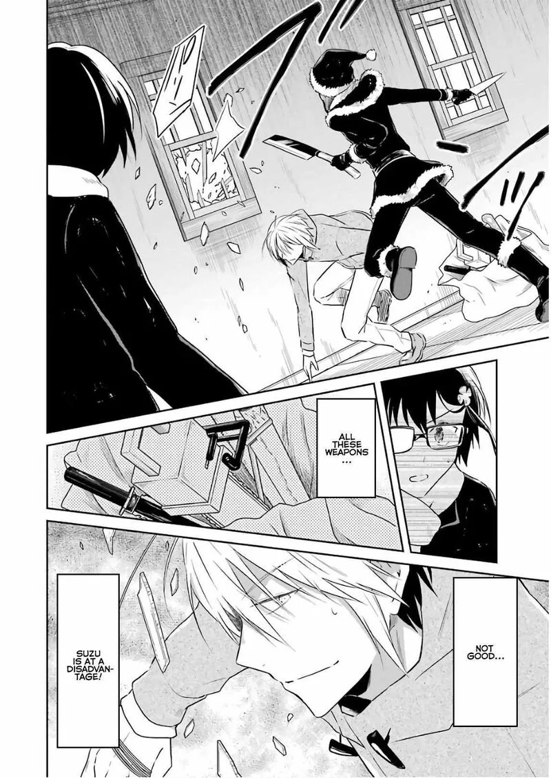 Sensei no Yasashii Koroshikata Chapter 12 page 44