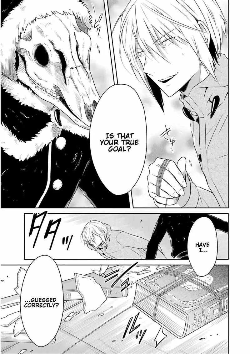 Sensei no Yasashii Koroshikata Chapter 12 page 49