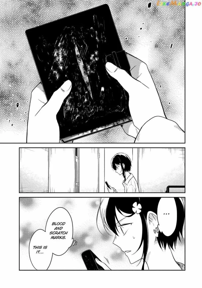 Sensei no Yasashii Koroshikata Chapter 15 page 17