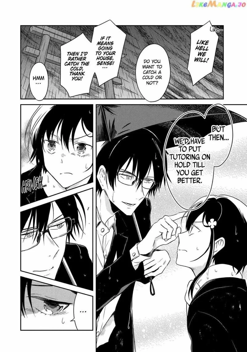 Sensei no Yasashii Koroshikata Chapter 15 page 4