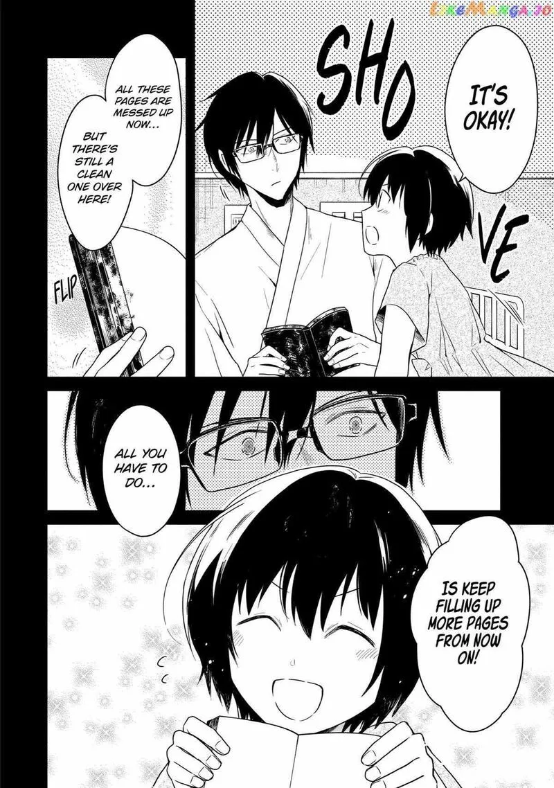 Sensei no Yasashii Koroshikata Chapter 15 page 22