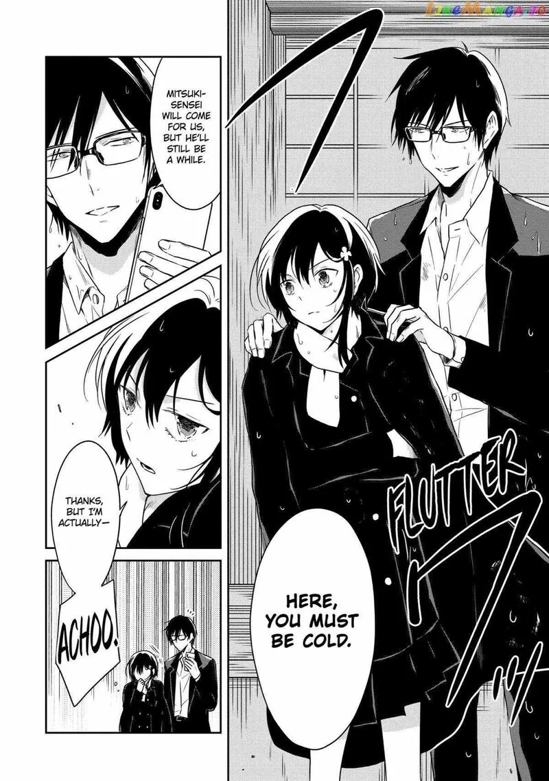 Sensei no Yasashii Koroshikata Chapter 15 page 2