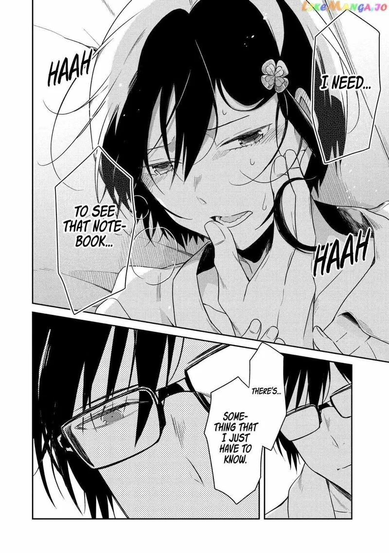 Sensei no Yasashii Koroshikata Chapter 15 page 32