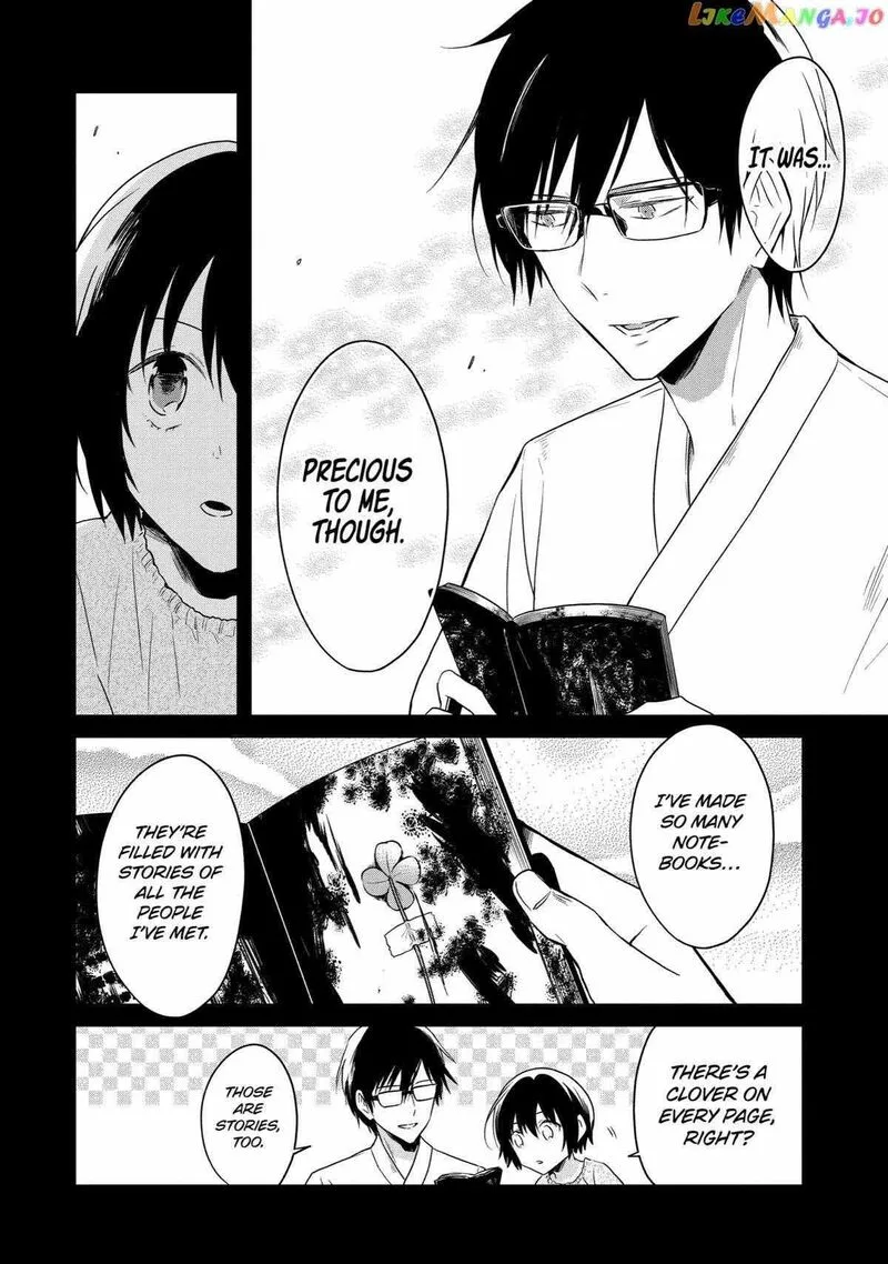 Sensei no Yasashii Koroshikata Chapter 15 page 20