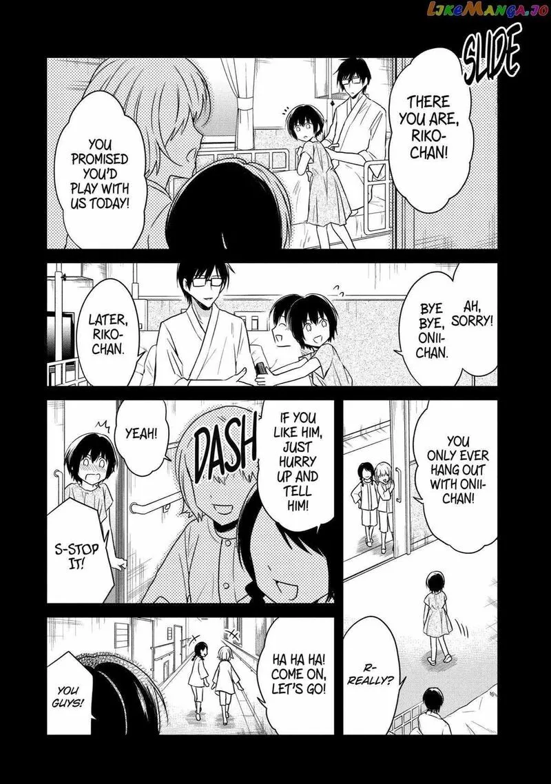 Sensei no Yasashii Koroshikata Chapter 15 page 24