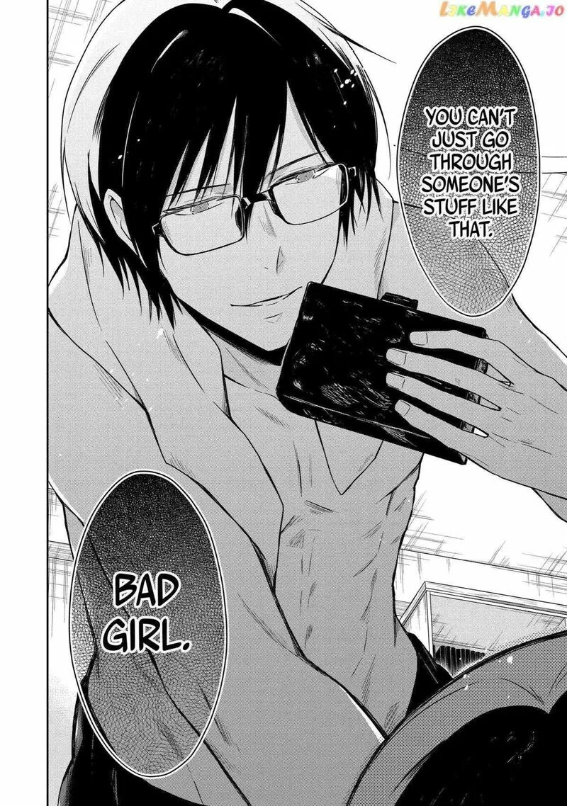 Sensei no Yasashii Koroshikata Chapter 15 page 30