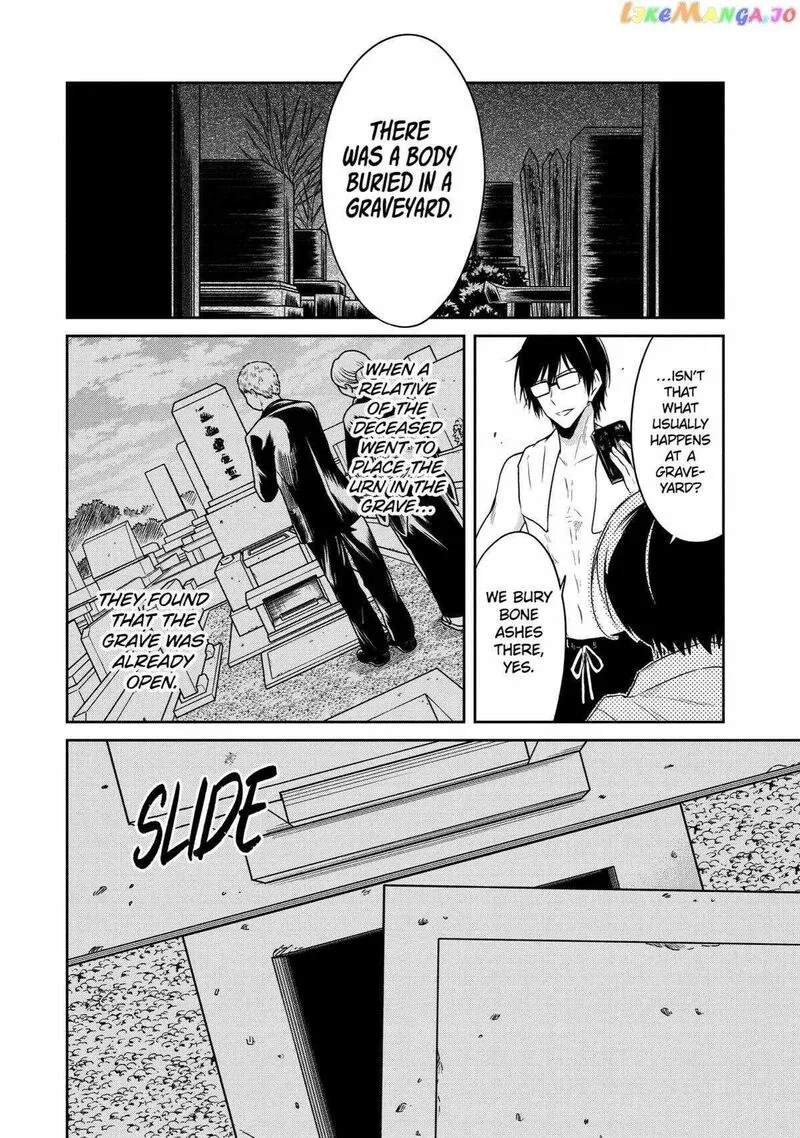Sensei no Yasashii Koroshikata Chapter 15 page 36
