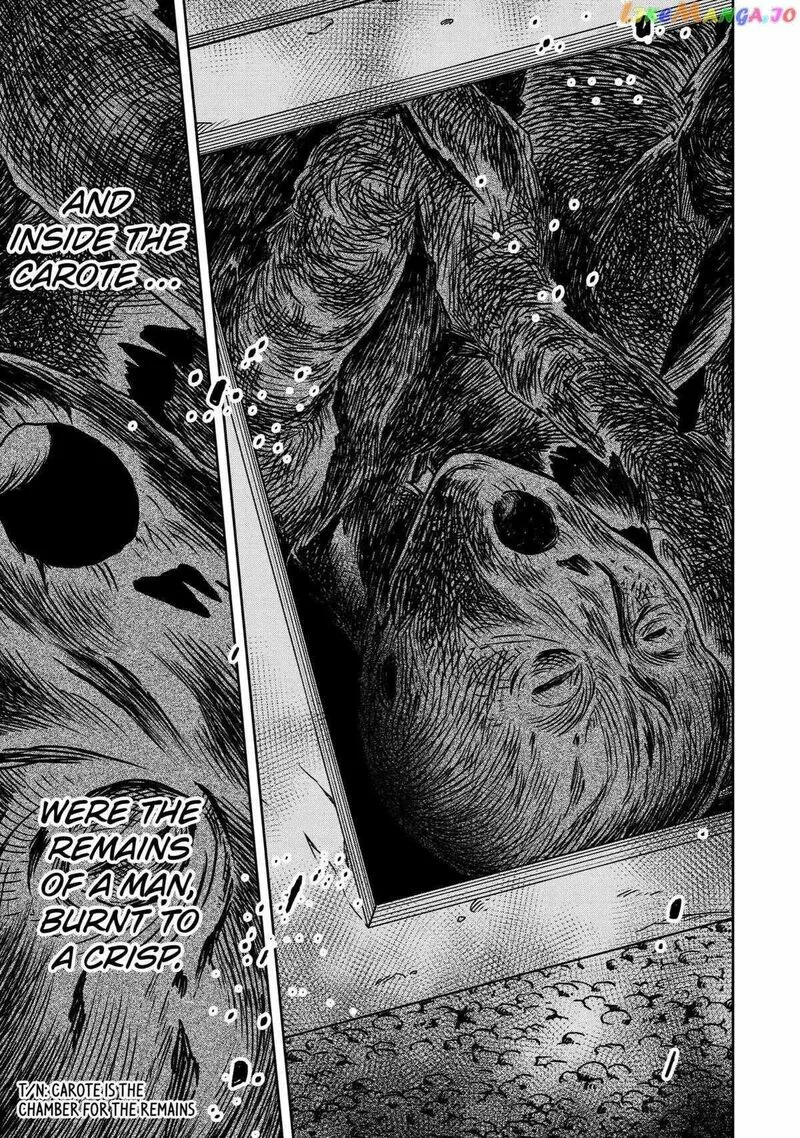 Sensei no Yasashii Koroshikata Chapter 15 page 37