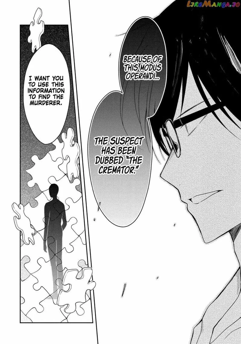Sensei no Yasashii Koroshikata Chapter 15 page 40