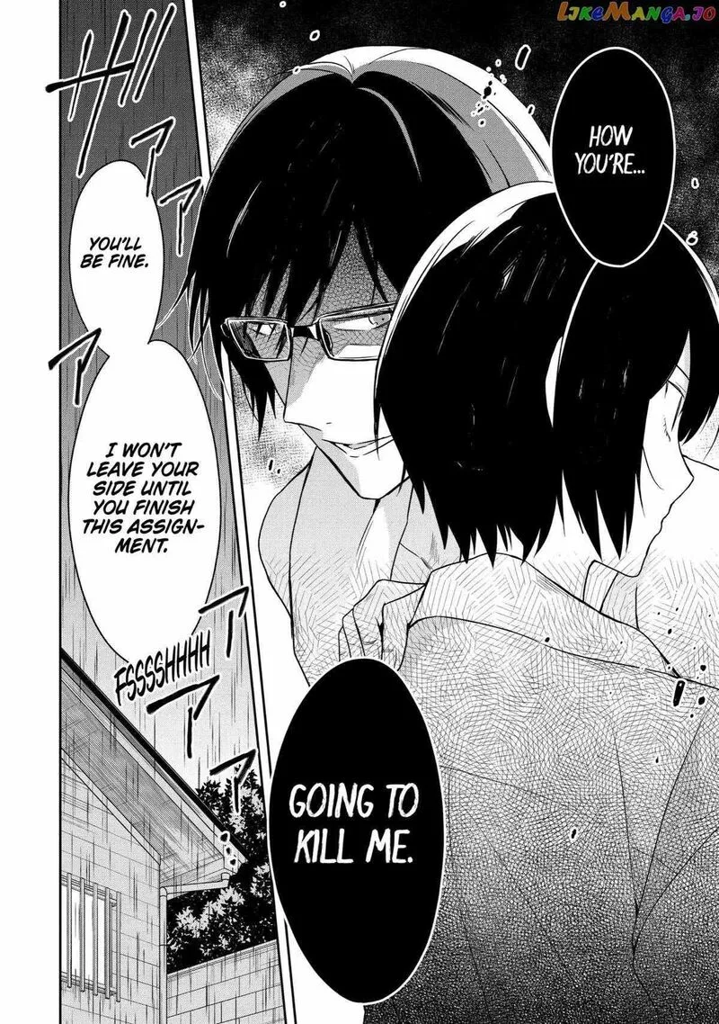 Sensei no Yasashii Koroshikata Chapter 15 page 44