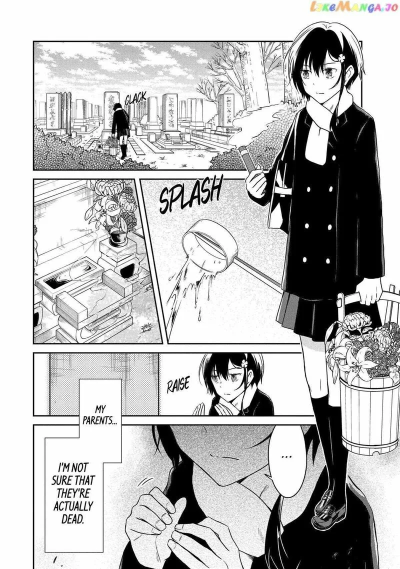 Sensei no Yasashii Koroshikata Chapter 15 page 46