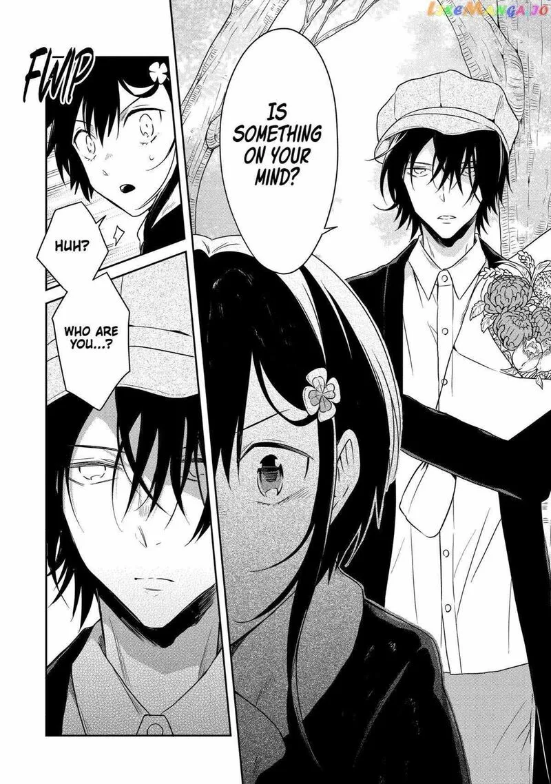 Sensei no Yasashii Koroshikata Chapter 15 page 48