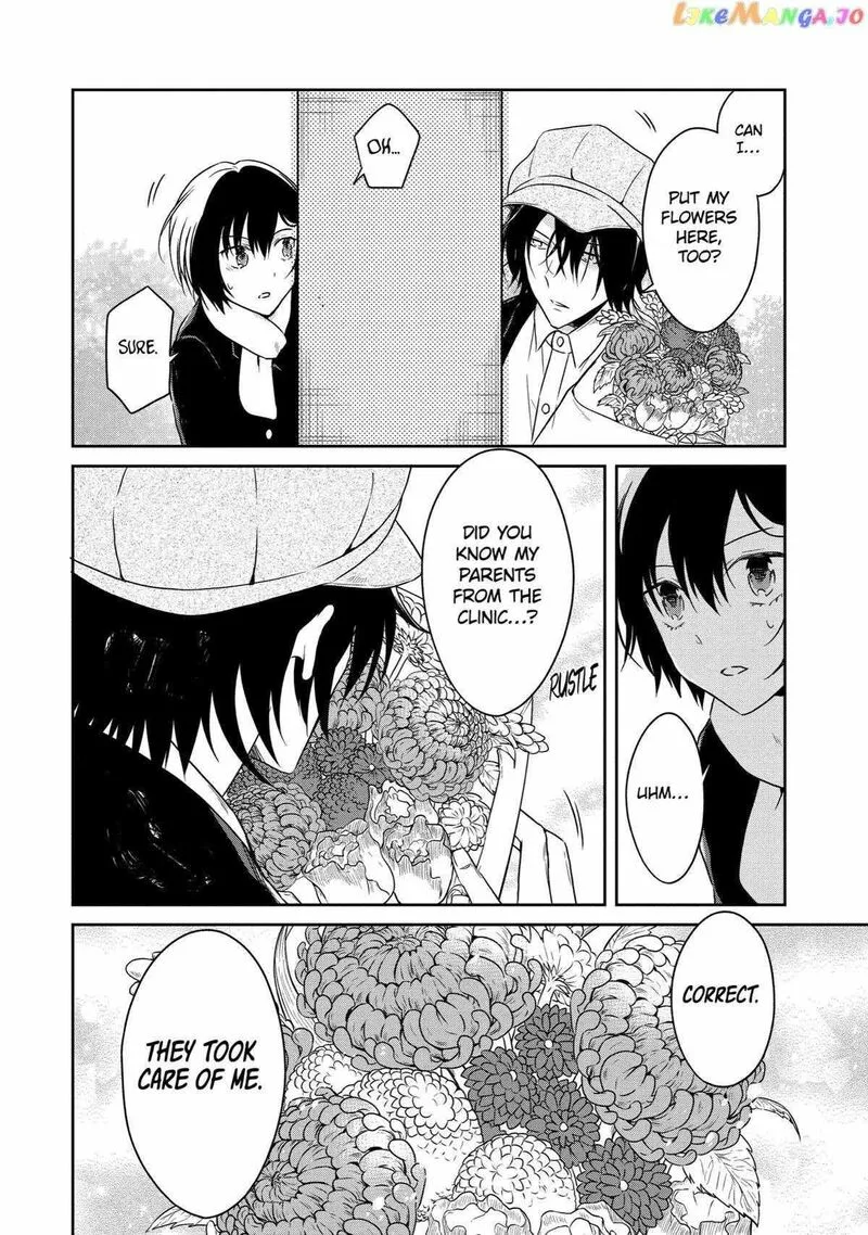 Sensei no Yasashii Koroshikata Chapter 15 page 50