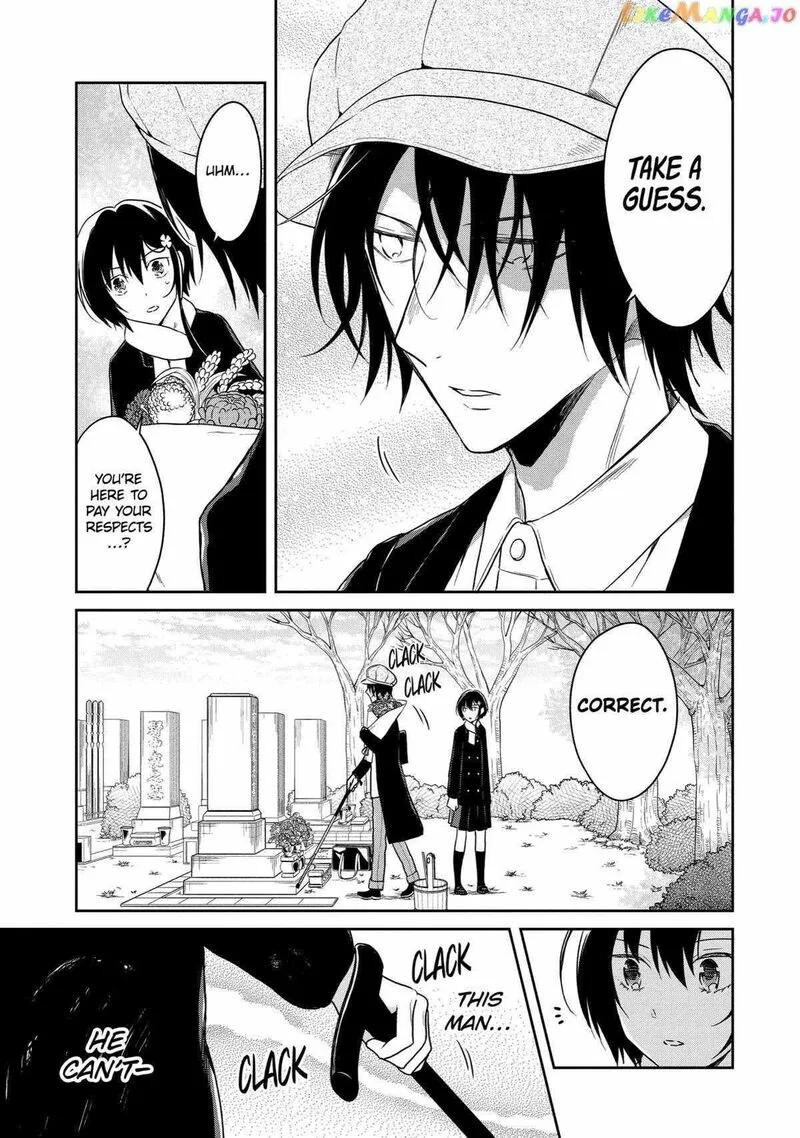 Sensei no Yasashii Koroshikata Chapter 15 page 49
