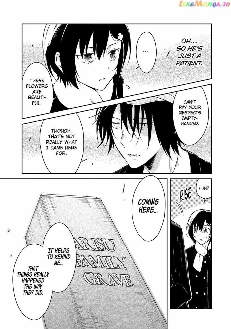 Sensei no Yasashii Koroshikata Chapter 15 page 51