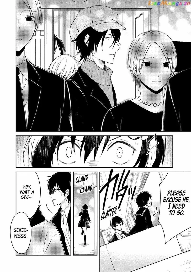 Sensei no Yasashii Koroshikata Chapter 16 page 14