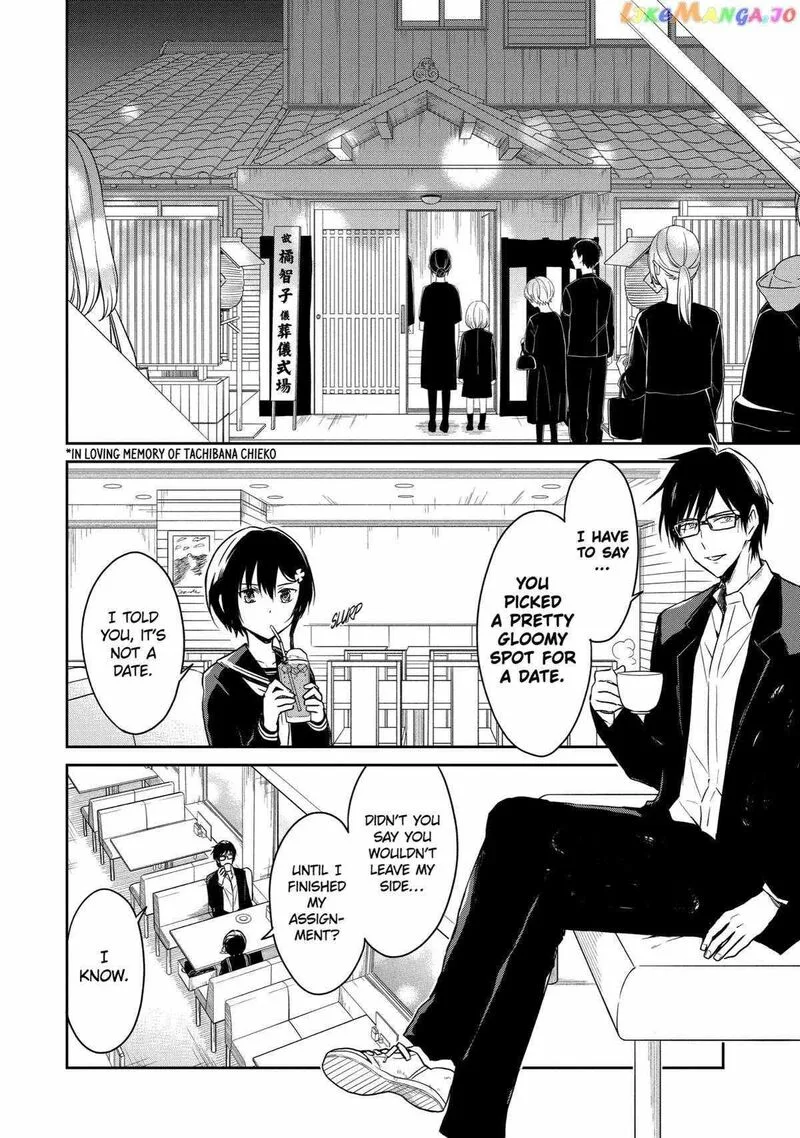 Sensei no Yasashii Koroshikata Chapter 16 page 10