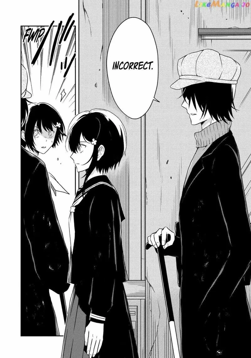 Sensei no Yasashii Koroshikata Chapter 16 page 18