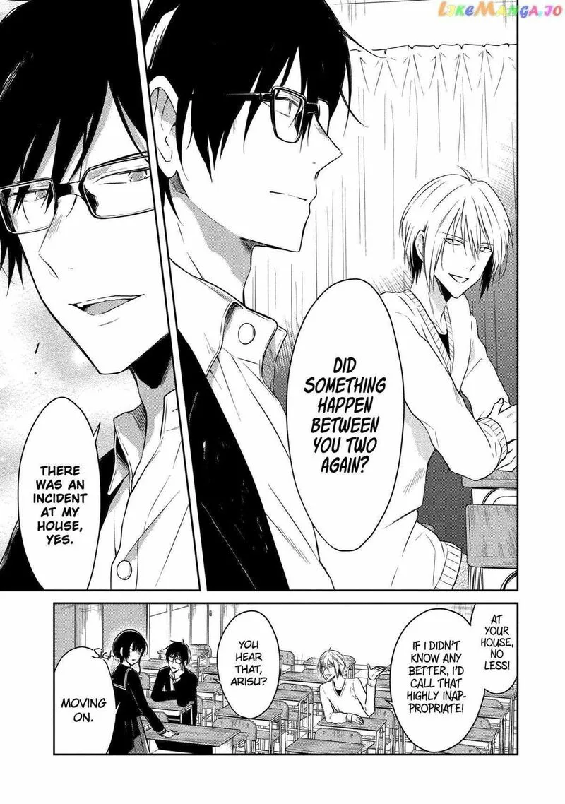 Sensei no Yasashii Koroshikata Chapter 16 page 5