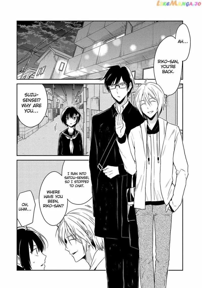 Sensei no Yasashii Koroshikata Chapter 16 page 28
