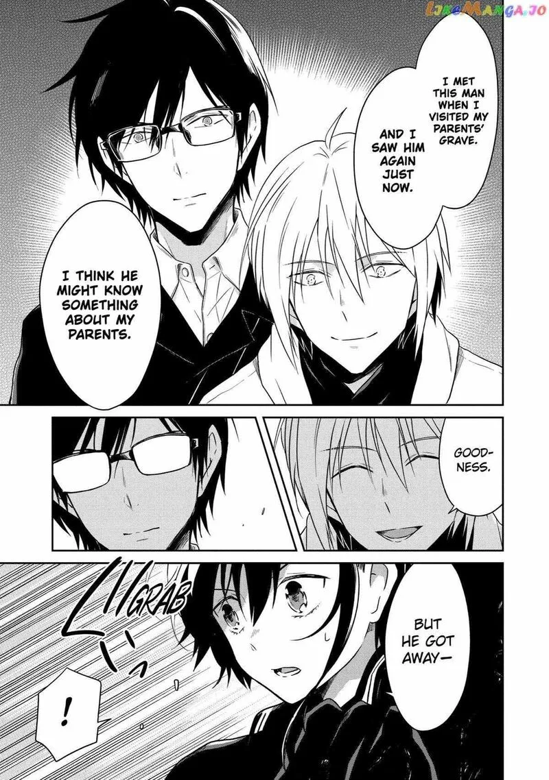 Sensei no Yasashii Koroshikata Chapter 16 page 29