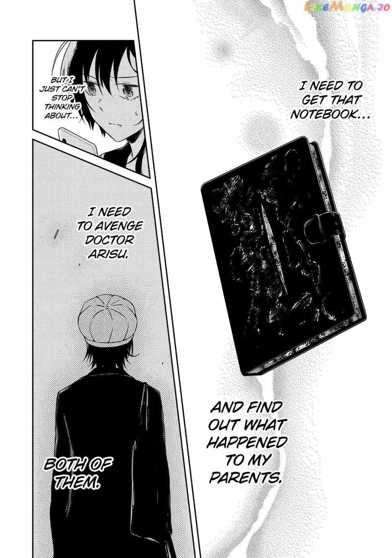 Sensei no Yasashii Koroshikata Chapter 16 page 12