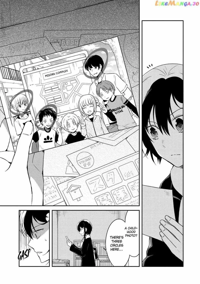 Sensei no Yasashii Koroshikata Chapter 16 page 39