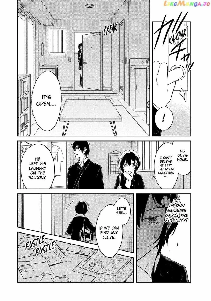 Sensei no Yasashii Koroshikata Chapter 16 page 38