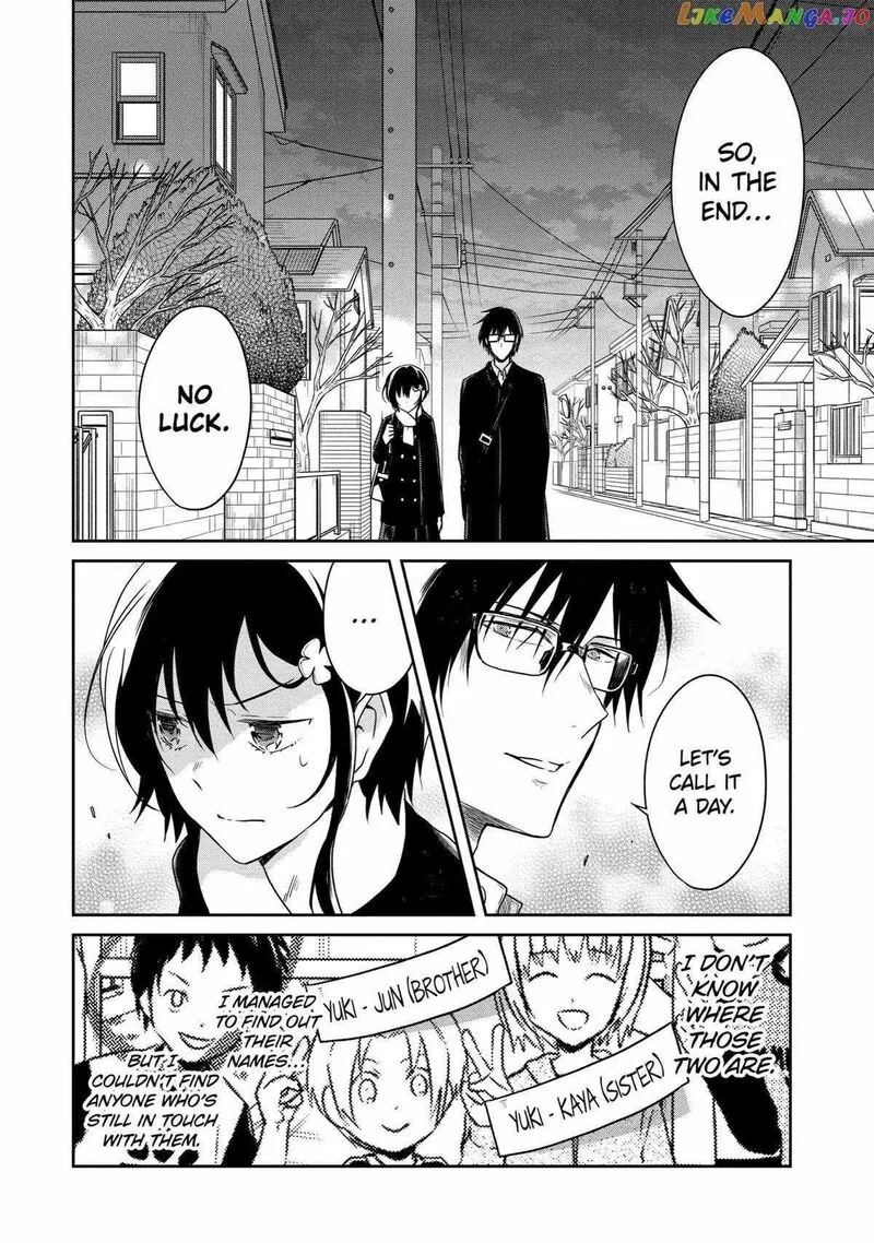 Sensei no Yasashii Koroshikata Chapter 16 page 44