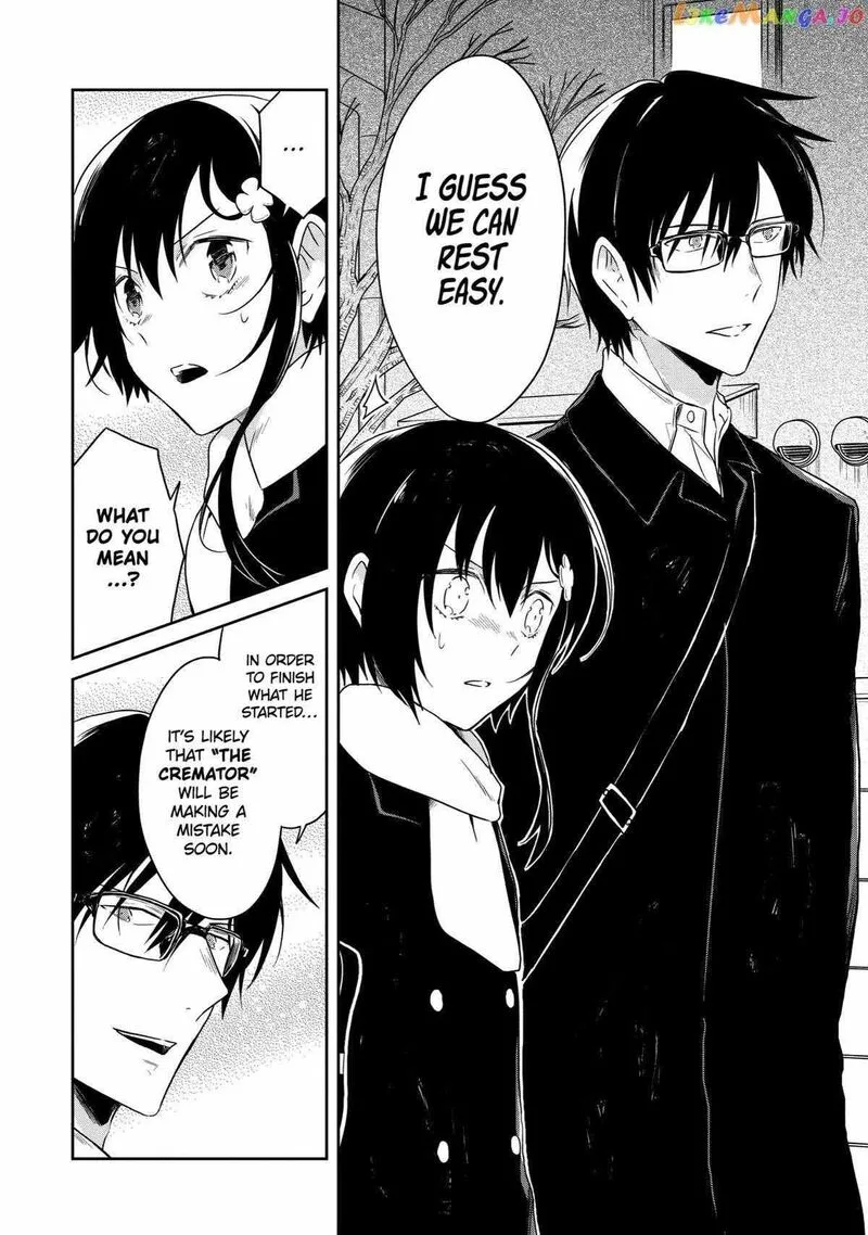 Sensei no Yasashii Koroshikata Chapter 16 page 46