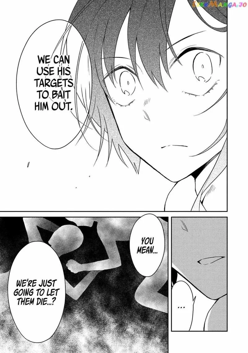 Sensei no Yasashii Koroshikata Chapter 16 page 47