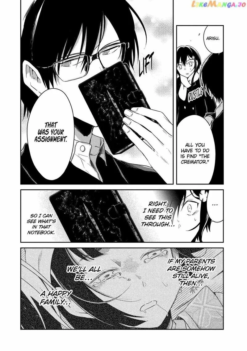 Sensei no Yasashii Koroshikata Chapter 16 page 48