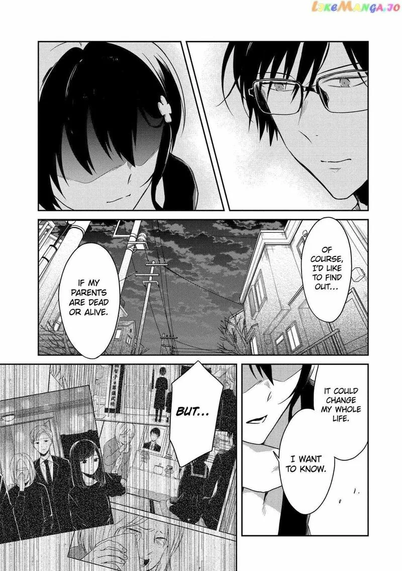 Sensei no Yasashii Koroshikata Chapter 16 page 51
