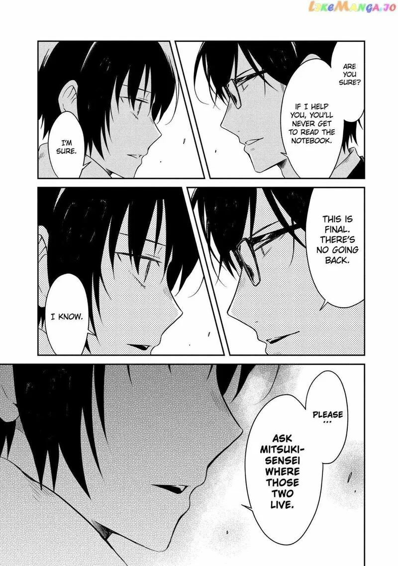 Sensei no Yasashii Koroshikata Chapter 16 page 53