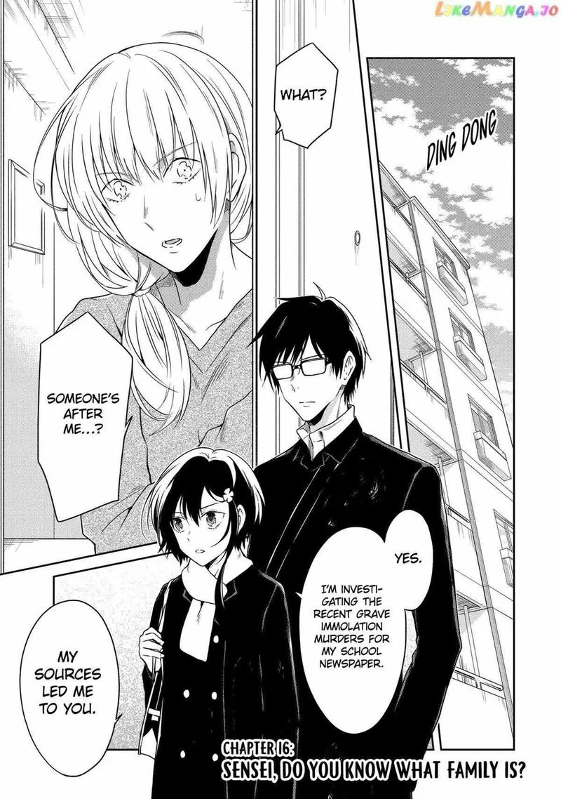 Sensei no Yasashii Koroshikata Chapter 17 page 1