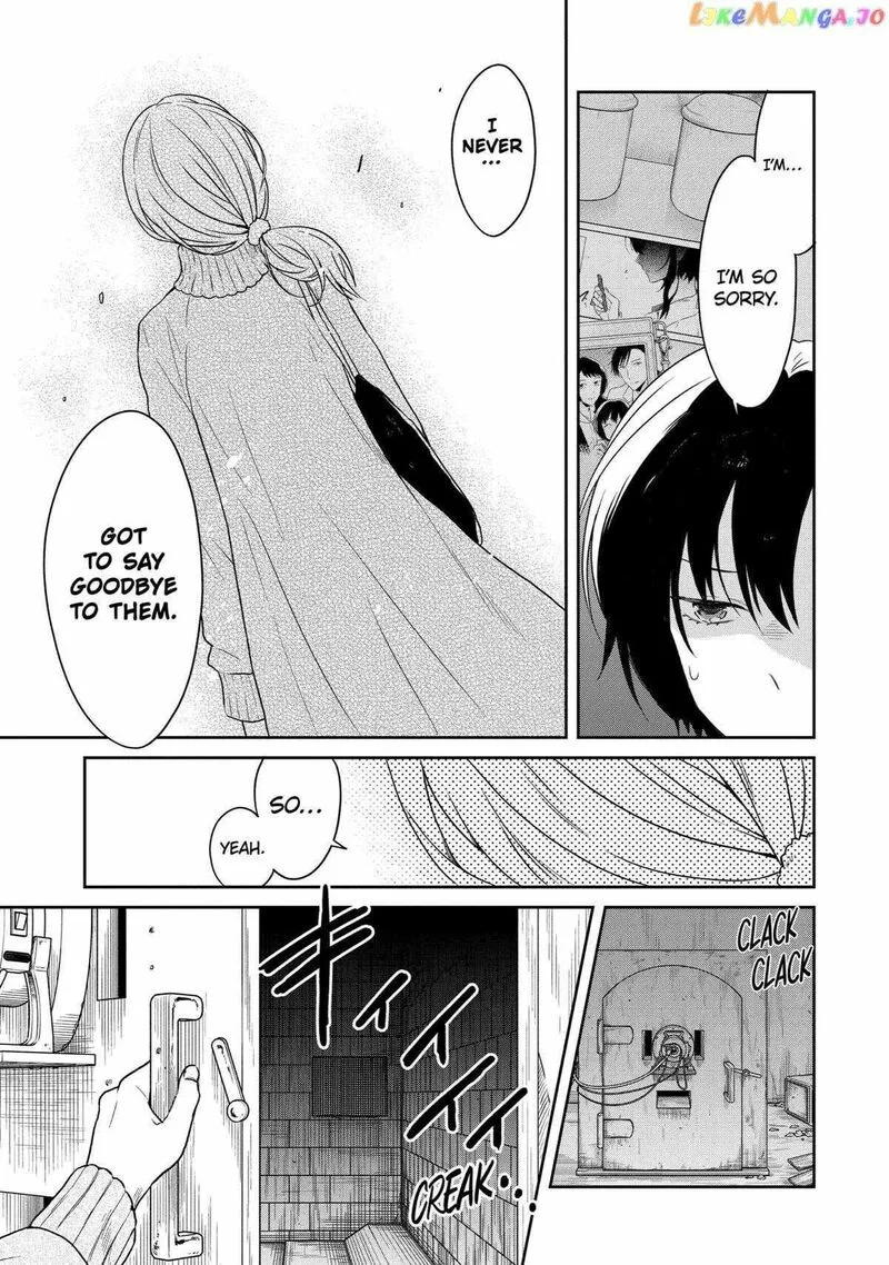 Sensei no Yasashii Koroshikata Chapter 17 page 15