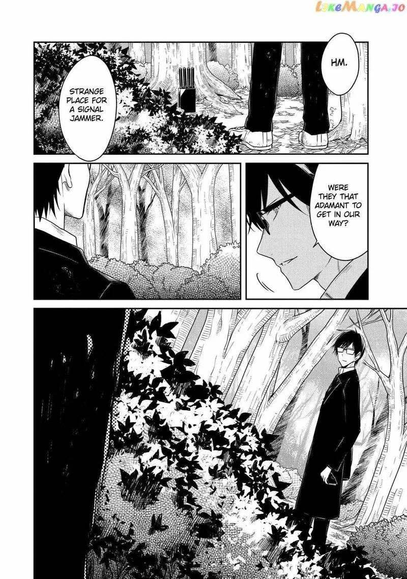 Sensei no Yasashii Koroshikata Chapter 17 page 34