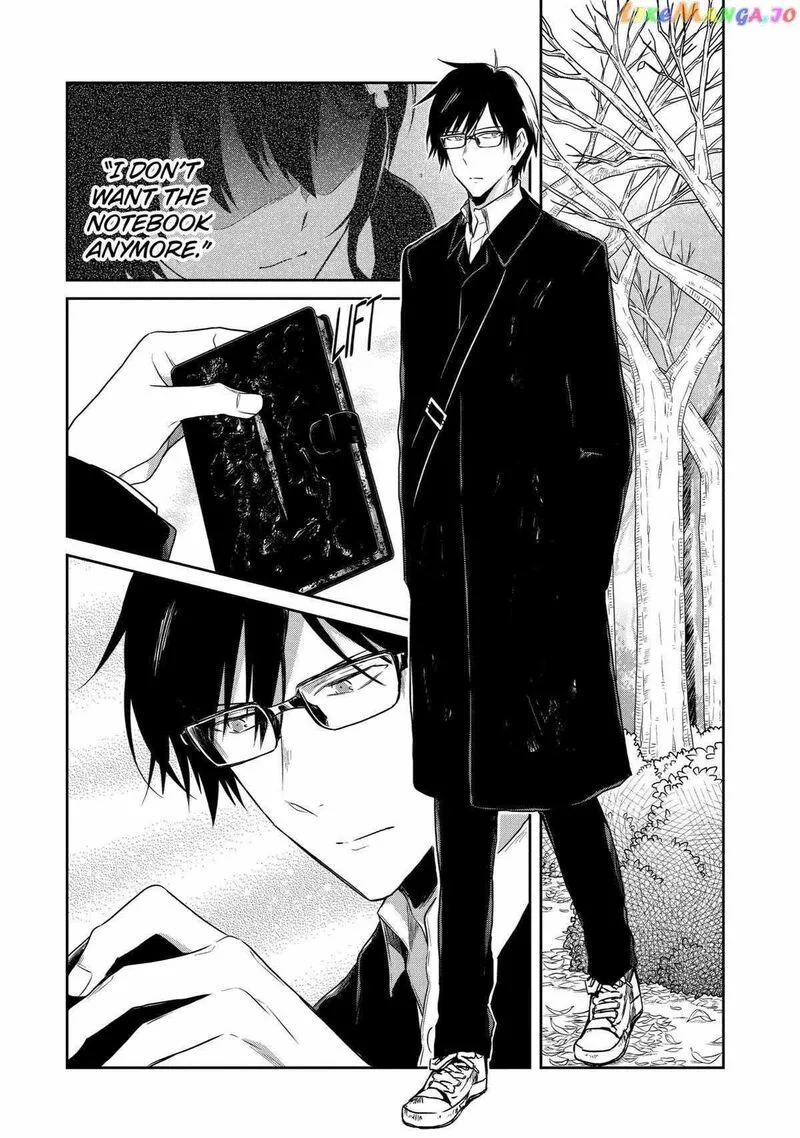 Sensei no Yasashii Koroshikata Chapter 17 page 32