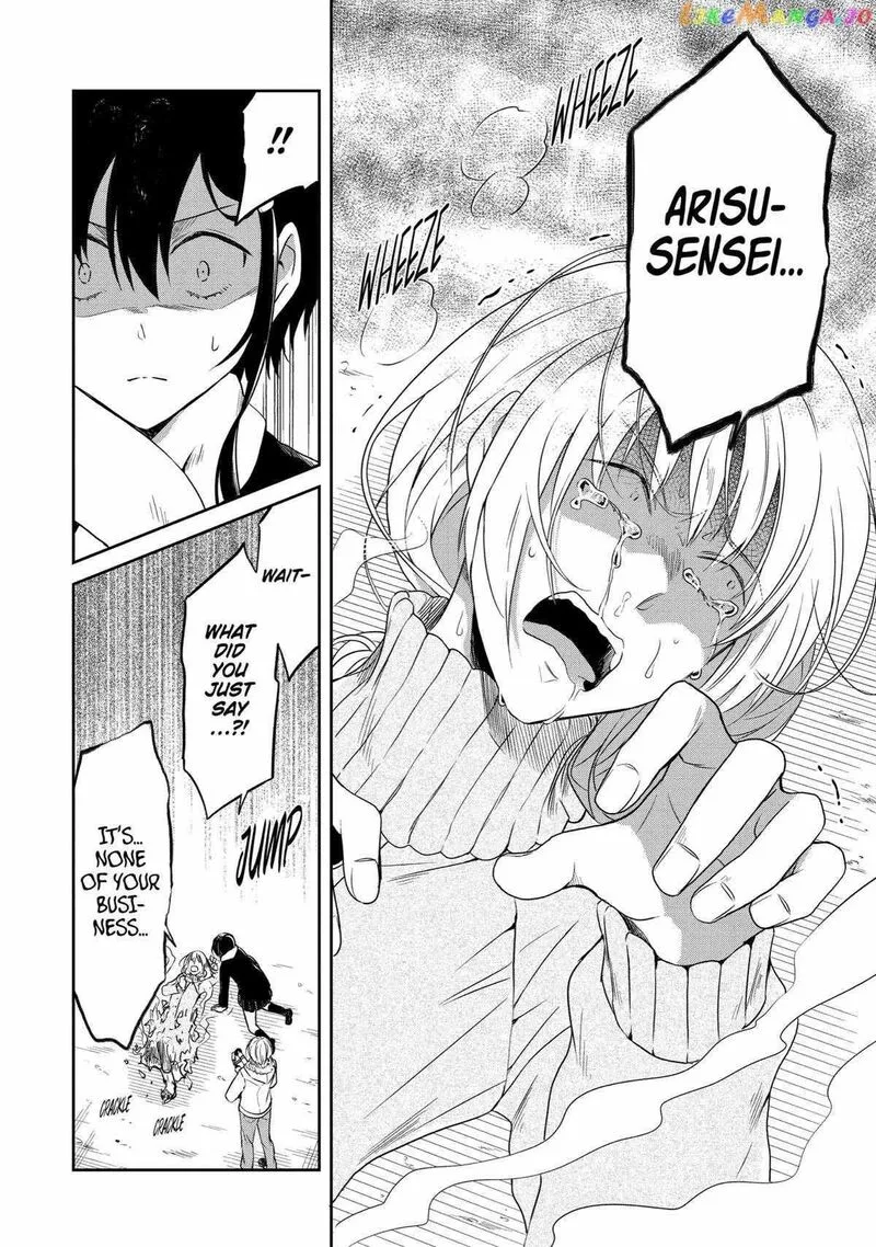 Sensei no Yasashii Koroshikata Chapter 17 page 28