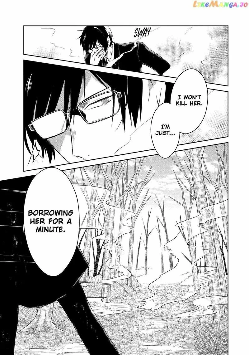 Sensei no Yasashii Koroshikata Chapter 18 page 20