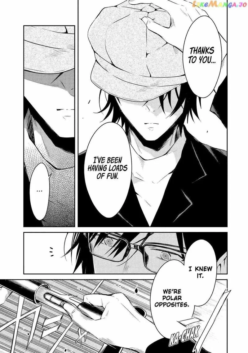 Sensei no Yasashii Koroshikata Chapter 18 page 5