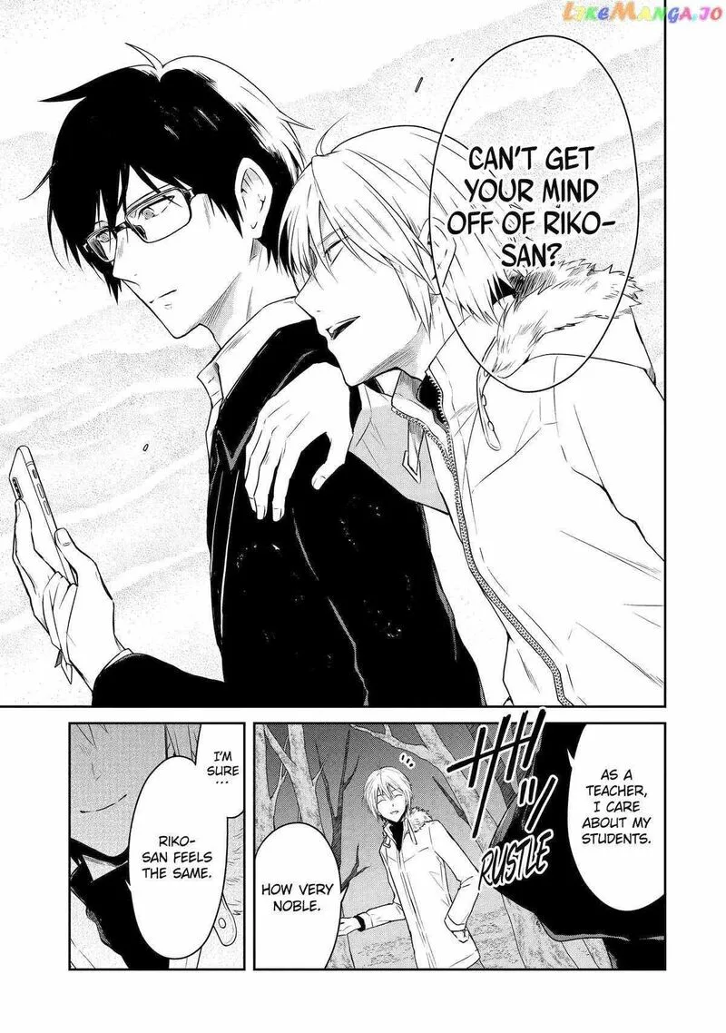 Sensei no Yasashii Koroshikata Chapter 18 page 34
