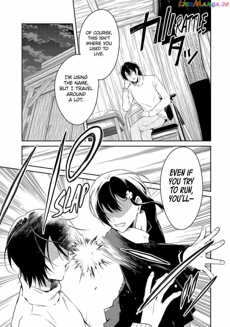 Sensei no Yasashii Koroshikata Chapter 18 page 28