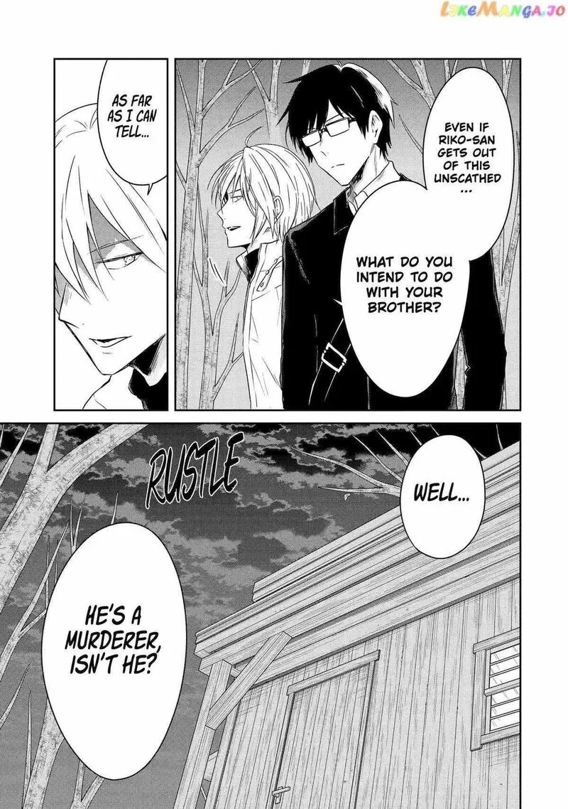 Sensei no Yasashii Koroshikata Chapter 18 page 36