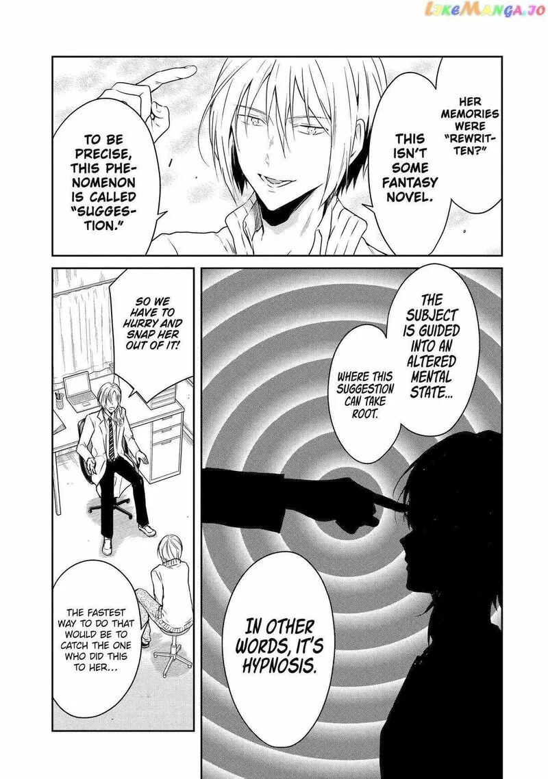 Sensei no Yasashii Koroshikata Chapter 19 page 11