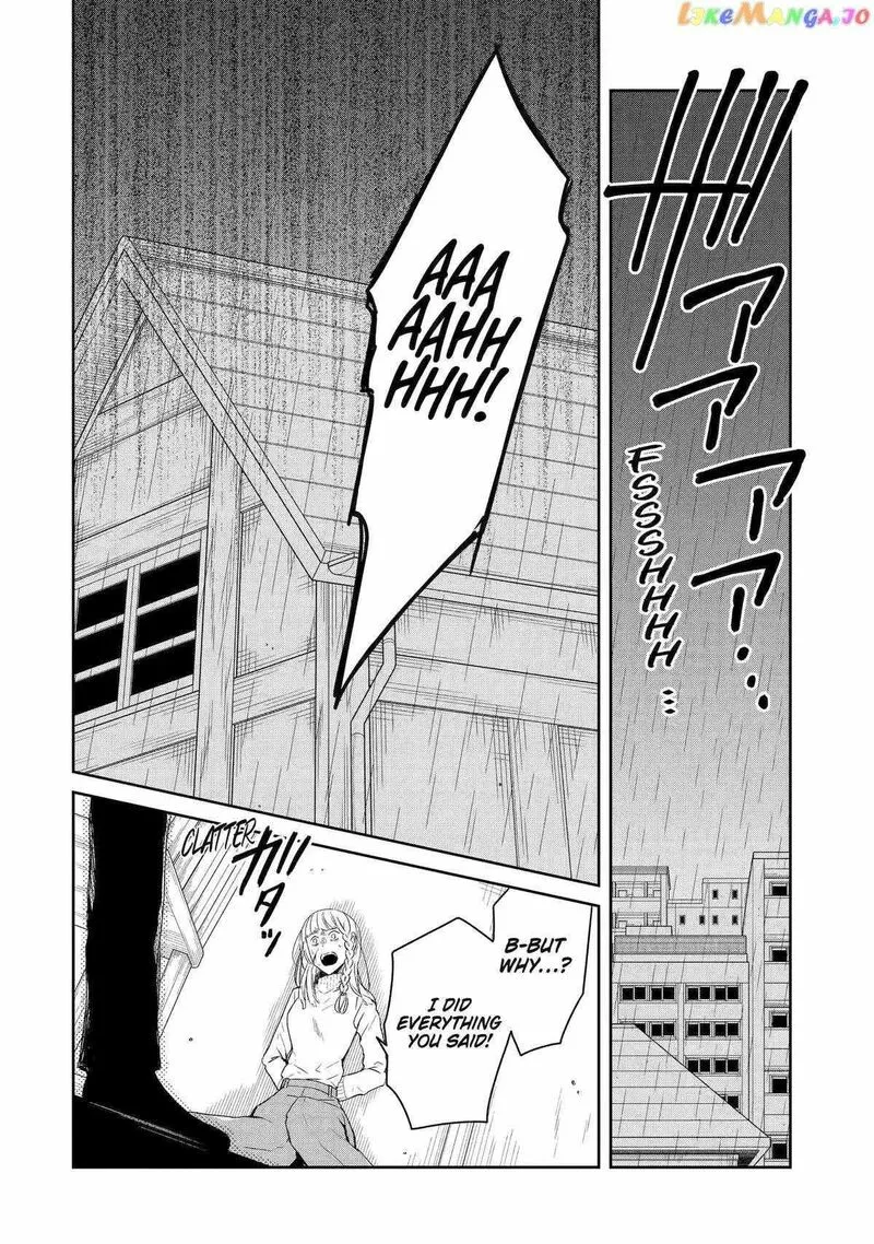 Sensei no Yasashii Koroshikata Chapter 19 page 32